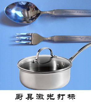 半導體鐳射激光標刻機 HMD70 在樂器配件領域的創(chuàng)新應用